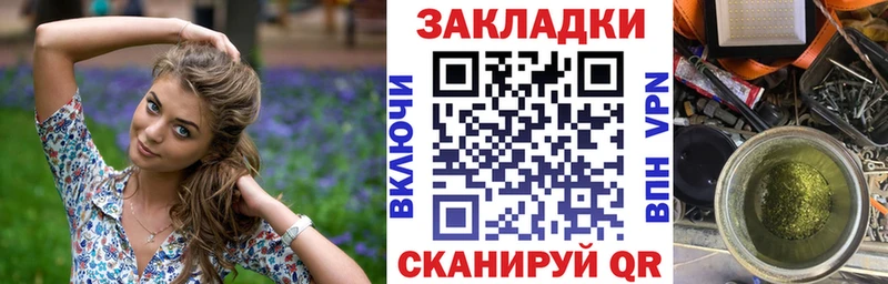 Все наркотики Сегежа Гашиш  АМФЕТАМИН  МДМА  Канабис  COCAIN  СОЛЬ  МЕФ 