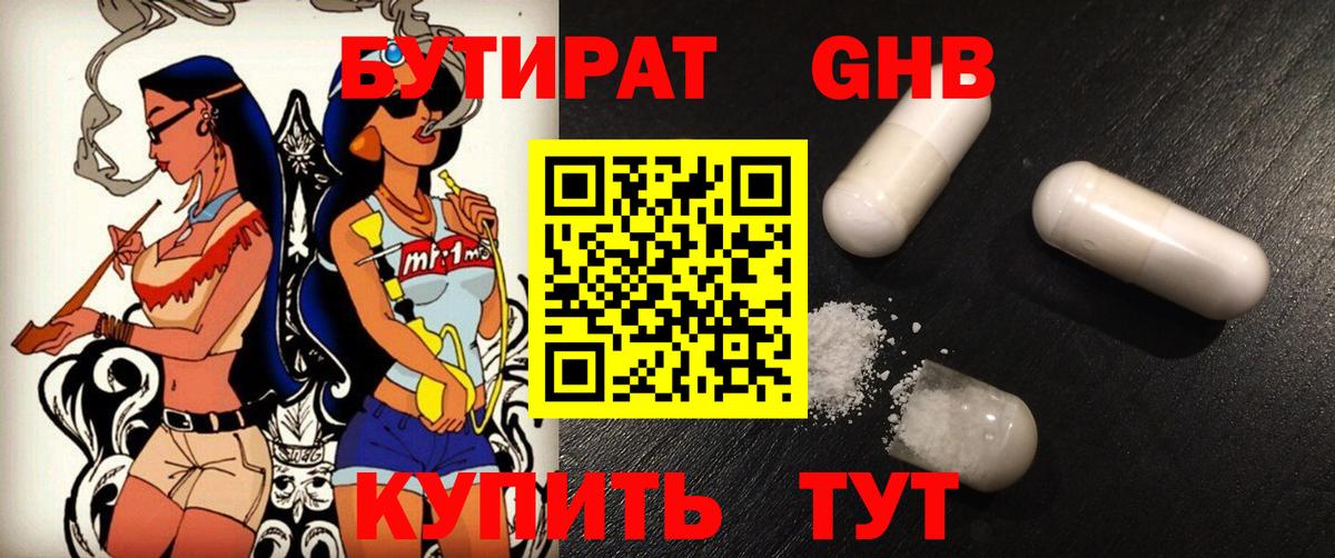 Cocaine Сегежа