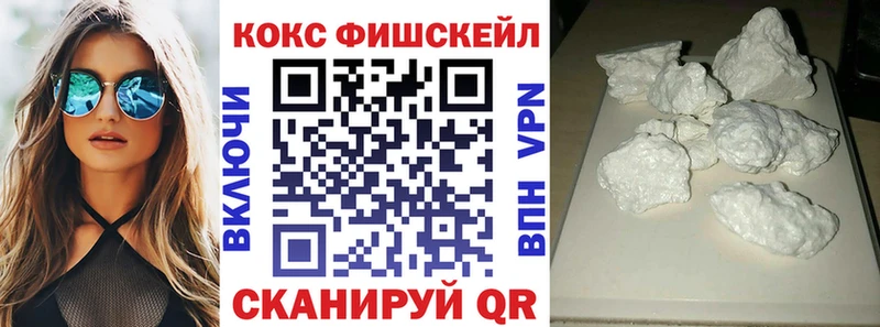 COCAIN 98%  Сегежа 