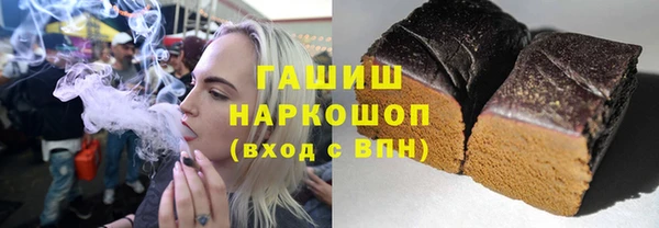 крисы Зеленодольск