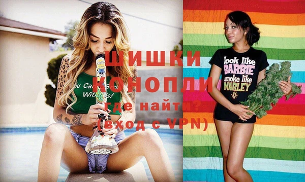 скорость Новокубанск