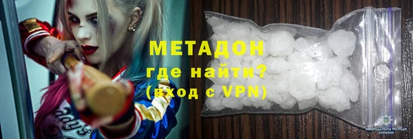 скорость Новокубанск
