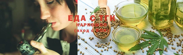 скорость mdpv Зерноград