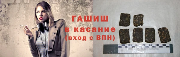 мефедрон VHQ Лысково