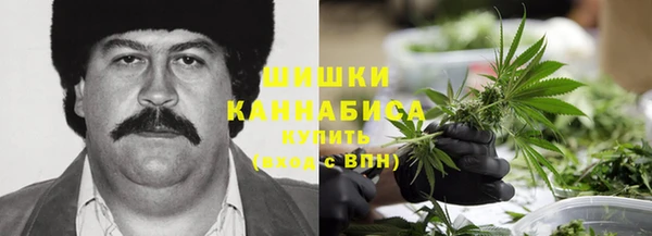 скорость mdpv Сатка