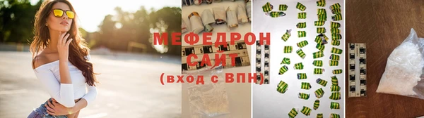 скорость mdpv Зерноград