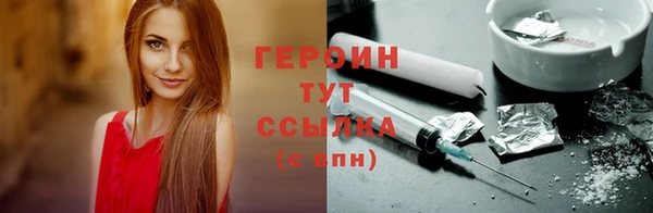 скорость mdpv Сатка
