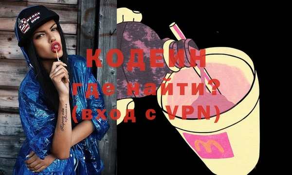 дживик Луховицы