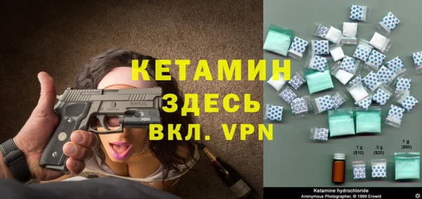крисы Зеленодольск