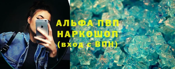 скорость Новокубанск