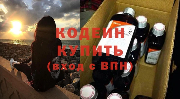 скорость mdpv Зерноград