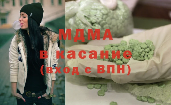 скорость mdpv Сатка