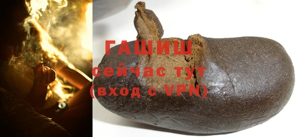скорость mdpv Зерноград