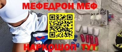 хмурый Заводоуковск