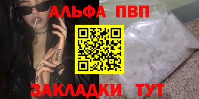 хмурый Заводоуковск