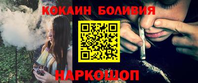 хмурый Заводоуковск
