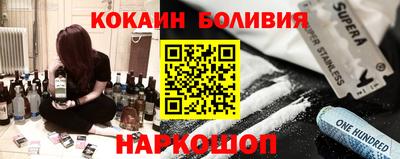 хмурый Заводоуковск