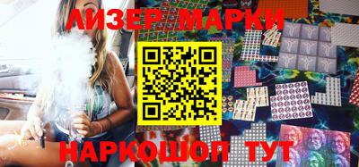 хмурый Заводоуковск