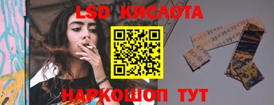 хмурый Заводоуковск
