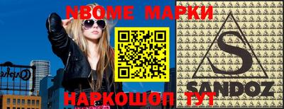 хмурый Заводоуковск