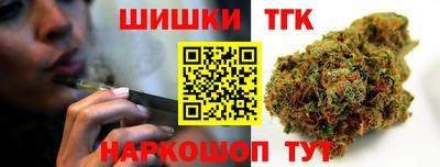 меф Заволжье