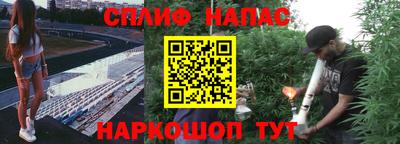 ALPHA-PVP Жуковский