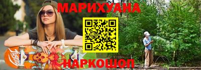 ALPHA-PVP Жуковский