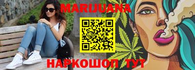 меф Заволжье