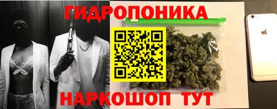 ALPHA-PVP Жуковский