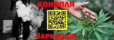 меф Заволжье