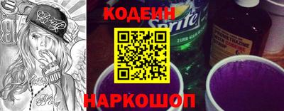 ALPHA-PVP Жуковский
