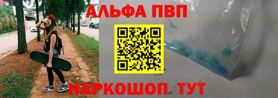 хмурый Заводоуковск