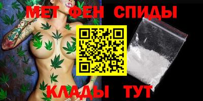 хмурый Заводоуковск