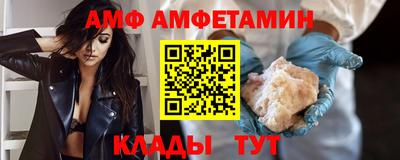 хмурый Заводоуковск