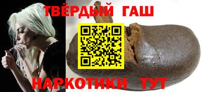 хмурый Заводоуковск