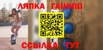 хмурый Заводоуковск
