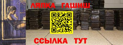 ALPHA-PVP Жуковский