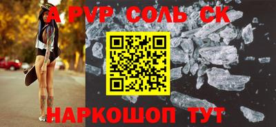 хмурый Заводоуковск