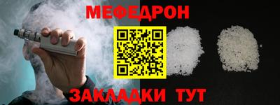 хмурый Заводоуковск