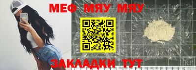 хмурый Заводоуковск