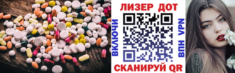 где продают   Сегежа  МЕГА tor  ЛСД экстази ecstasy 