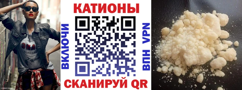 МЯУ-МЯУ VHQ  Сегежа 