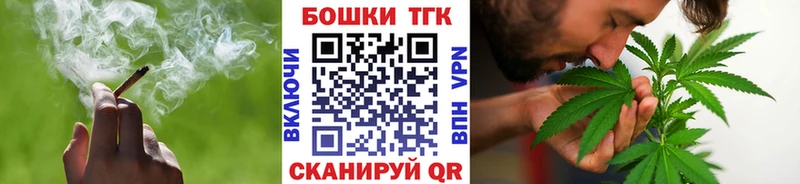 наркотики  Сегежа  Марихуана OG Kush 